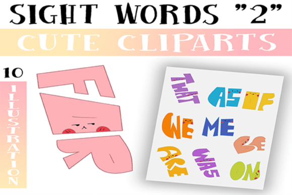 Download Sight Words Cliparts for Commercial Use - Cliparts Collection